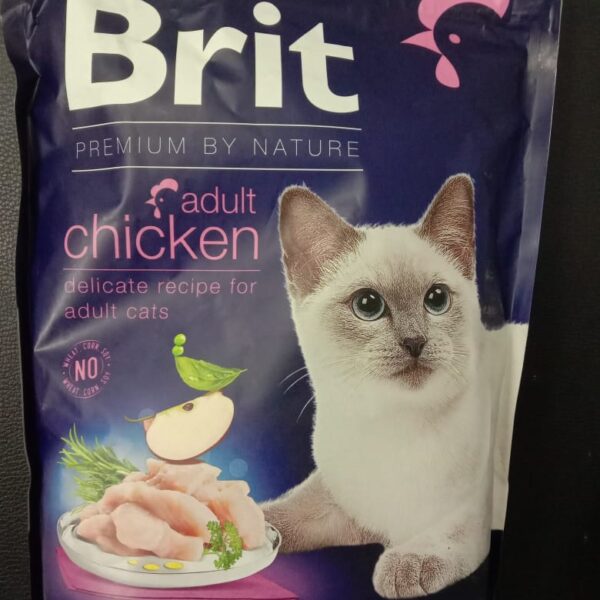 BRIT PREMIUM CAT FOOD ADULT ( CHICKEN )1.5KG