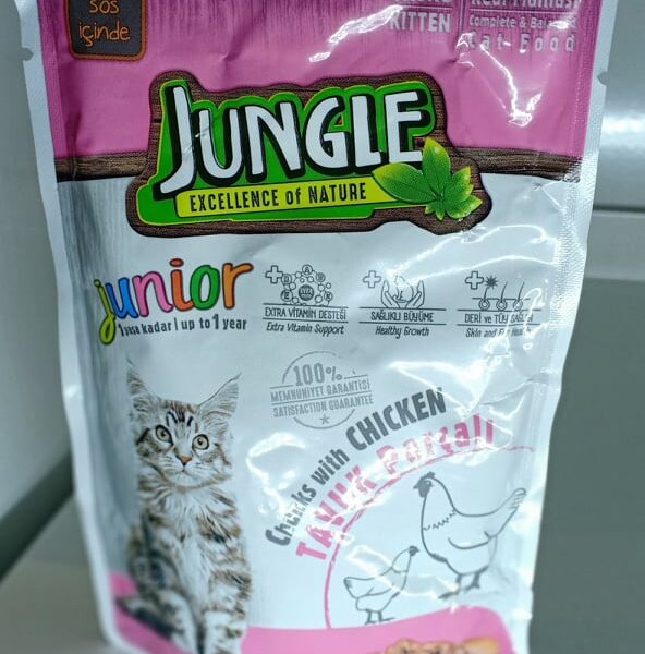 JUNGLE WET FOOD-KITTEN