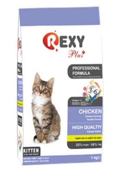 REXY PLUS KITTEN FOOD 1KG