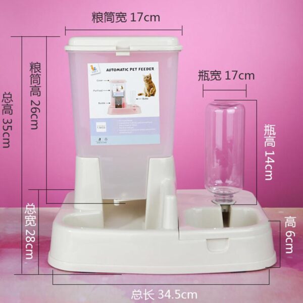 WATER DISPENSOR AND FEED BOWL