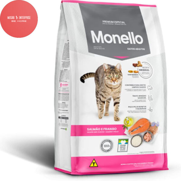 Monello Adult Cat Food 1KG