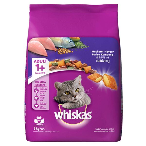 WHISKAS CAT FOOD ADULT 1+ MACKEREL FLAVOUR 1.1KG