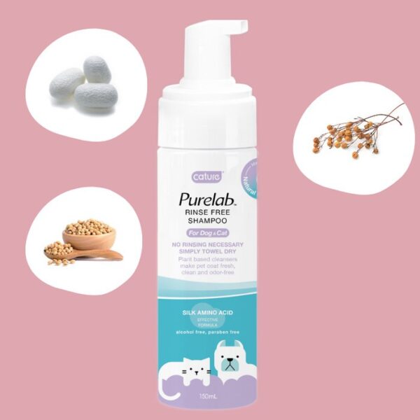 PURELAB RINSE FREE DRY SHAMPO FOR DOGS & CATS 150ml
