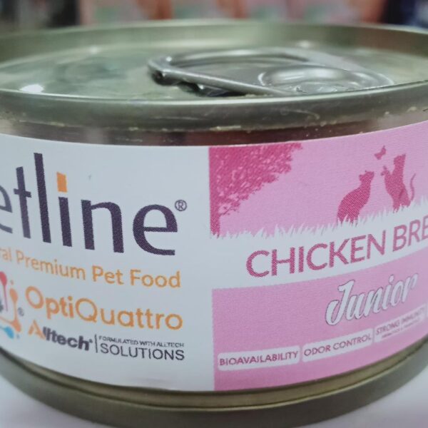 PETLINE CHICKEN BREAST JUNIOR 80GRAM