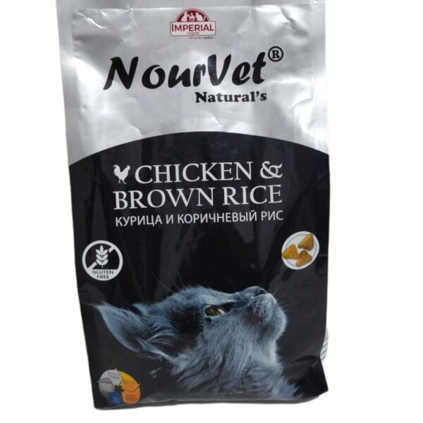 NOURVET CAT FOOD CHICKEN & RICE 1KG