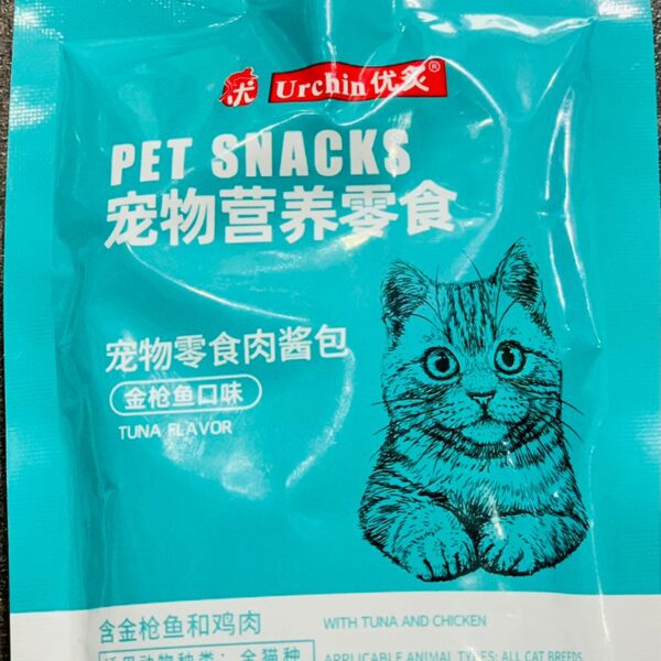 PET SNACKS TUNA FLAVOR 90GRAM
