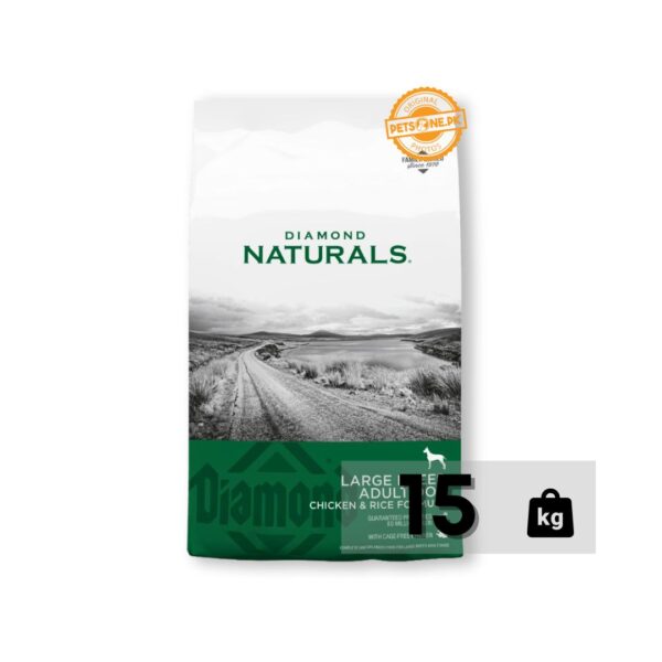 Diamond Dog Food ‚CHICKEN n RICE FORMULA ‚15 Kg