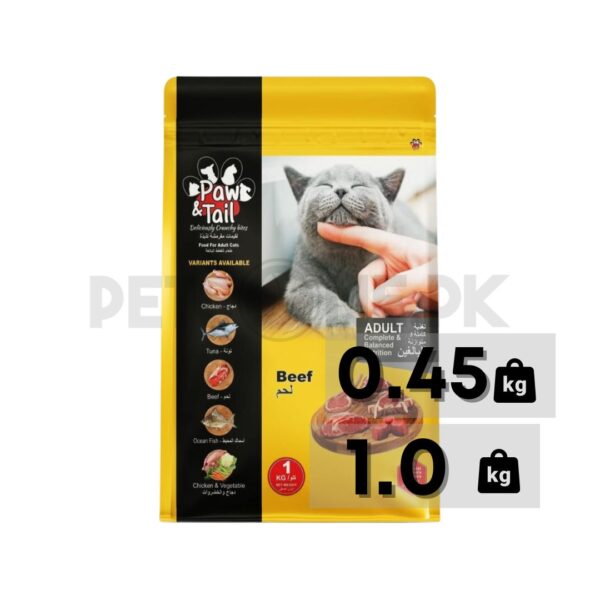 Paw And Tail Adult Cat Food Beef